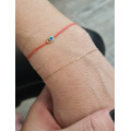 Bracelet Or 18K Mon Lien Eternel 0,6mm